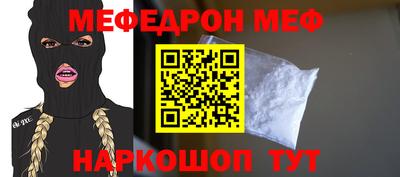 бошки Бугуруслан