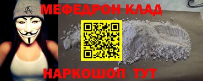 a pvp Бузулук