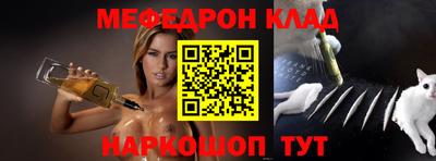 a pvp Бузулук