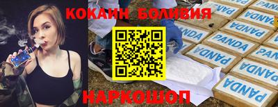 a pvp Бузулук