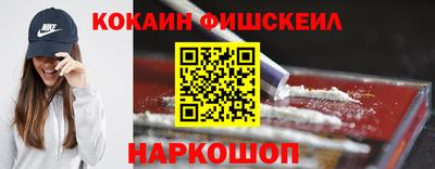 бошки Бугуруслан