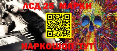 бошки Бугуруслан