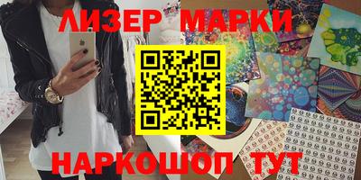бошки Бугуруслан