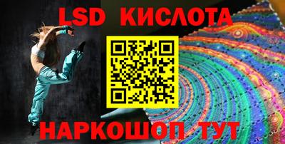 a pvp Бузулук