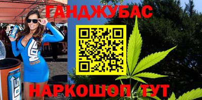 эйфоретик Будённовск