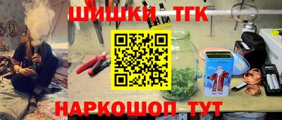 бошки Бугуруслан