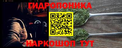 бошки Бугуруслан