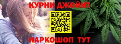 эйфоретик Будённовск