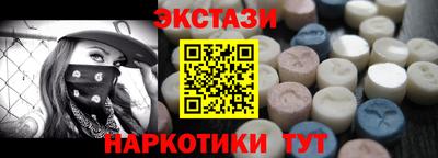 бошки Бугуруслан