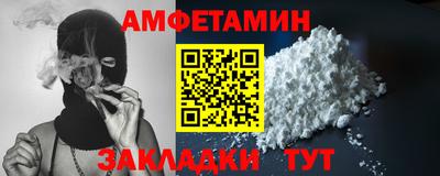 a pvp Бузулук