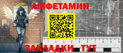 бошки Бугуруслан