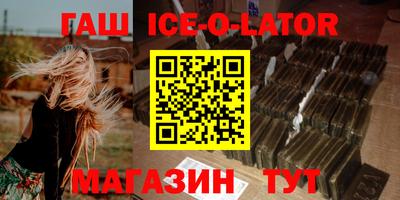 бошки Бугуруслан