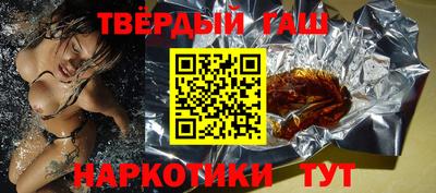 бошки Бугуруслан