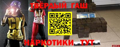 a pvp Бузулук