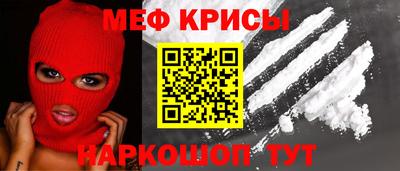 a pvp Бузулук