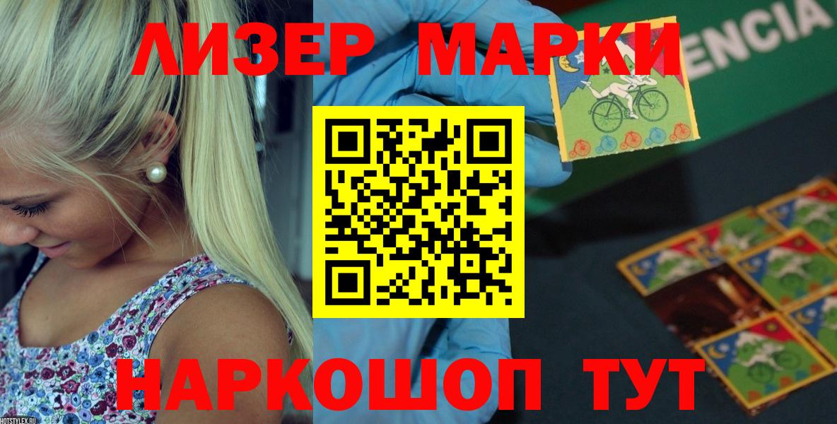 Михайловка  Лсд 25 экстази ecstasy  Вход с VPN  ЛСД экстази ecstasy 